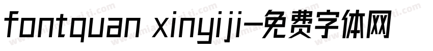 fontquan xinyiji字体转换